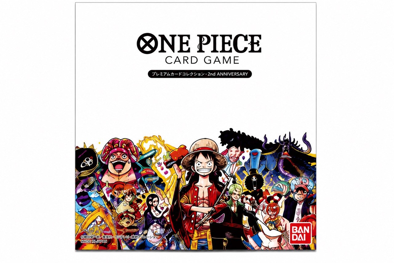 25th Edition